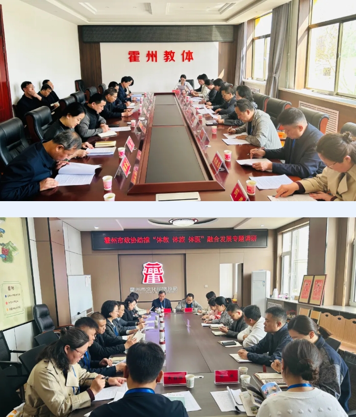 微信截图_20250411155207