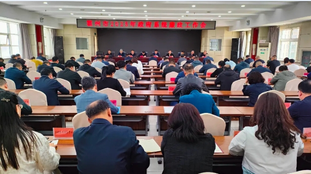 微信截图_20250411155659