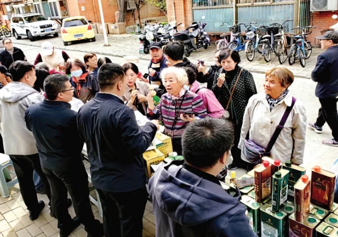 微信截图_20250414100947