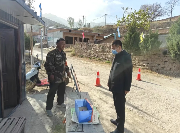 微信截图_20250414101155