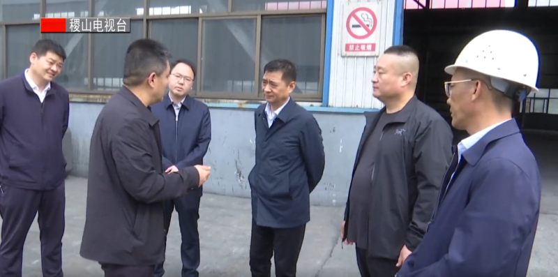 微信图片_20250414153720