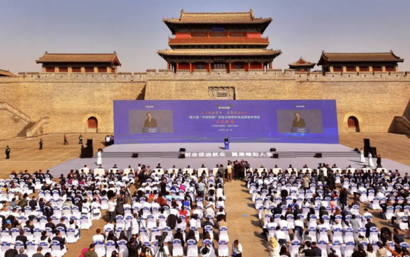 微信图片_20250414163402