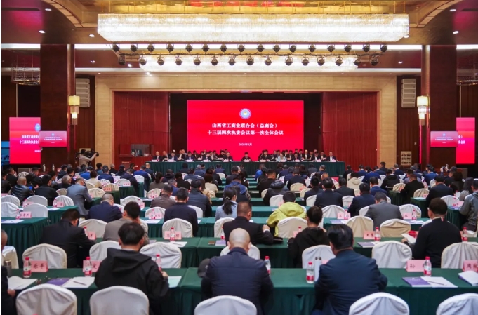 微信截图_20250416142313