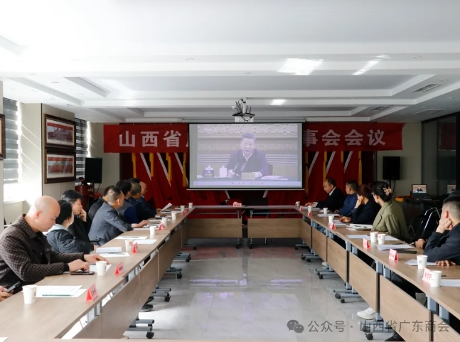 微信截图_20250416151558