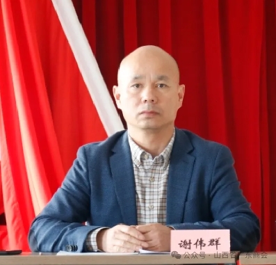 微信截图_20250416151717