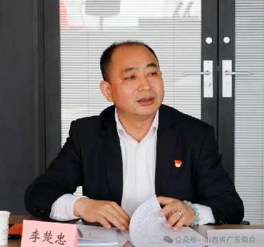 微信截图_20250416151725