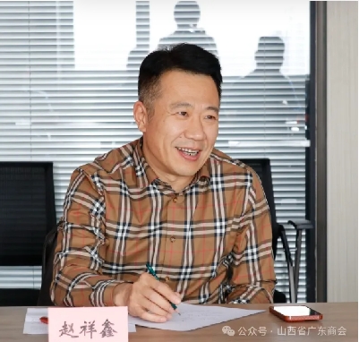 微信截图_20250416151818