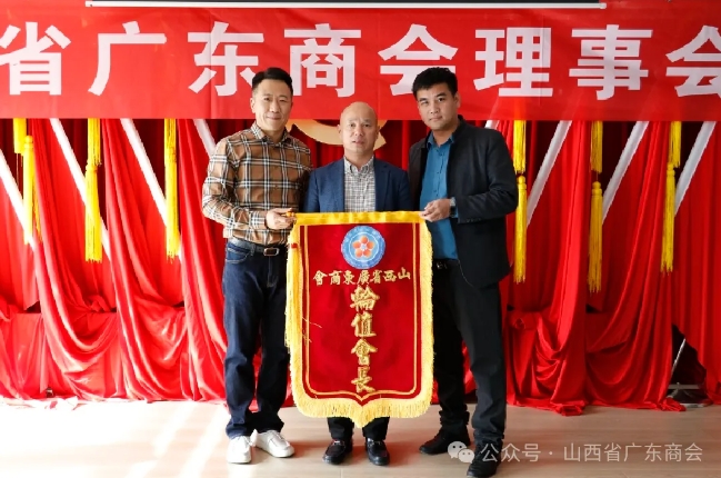 微信截图_20250416151957