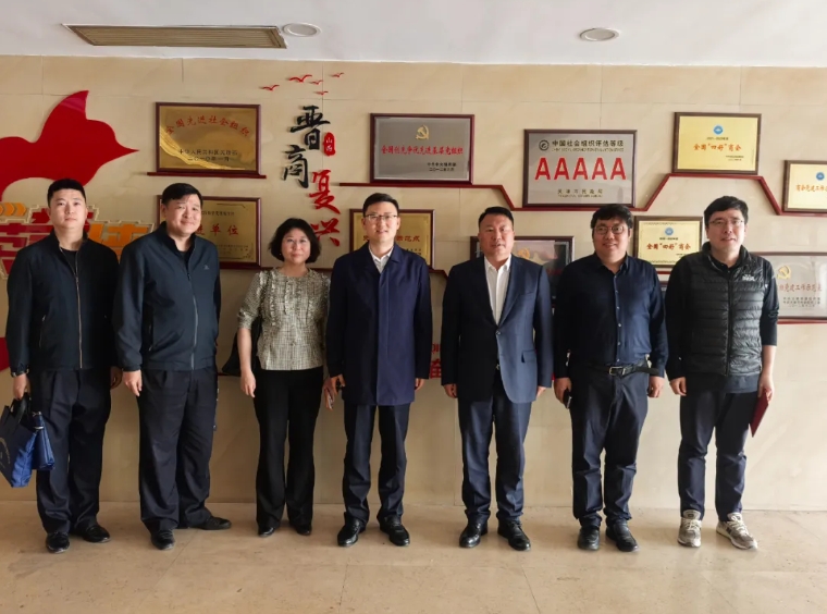 微信截图_20250416154108