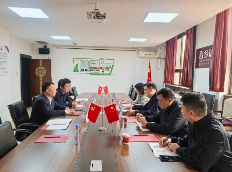 微信截图_20250416154129