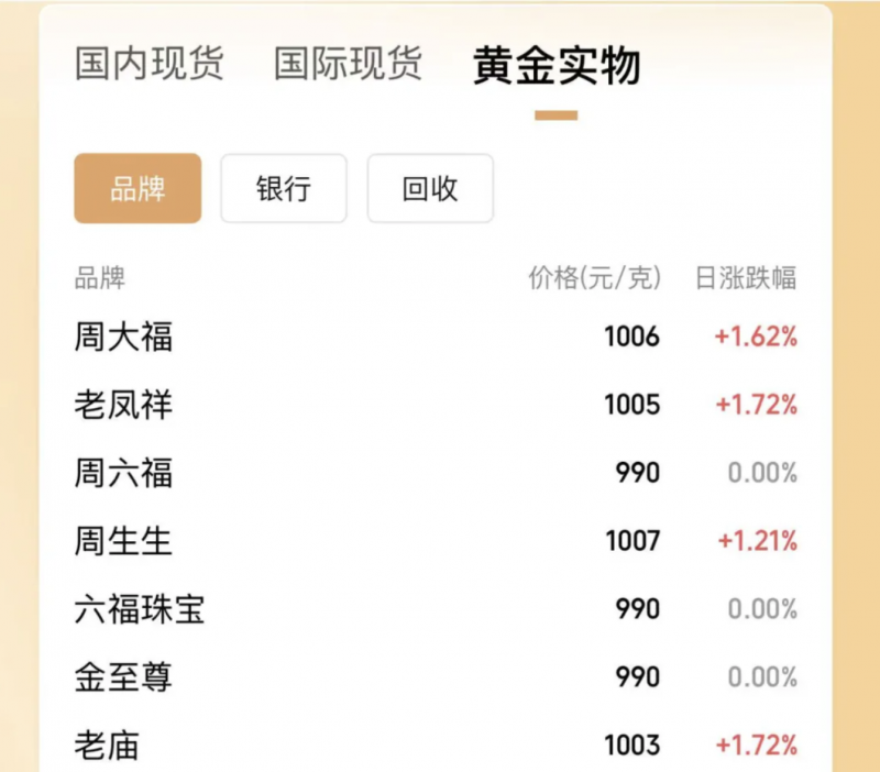 微信图片_20250416172045