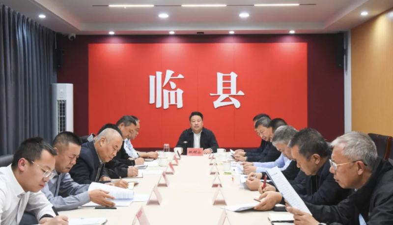 微信图片_20250416172338