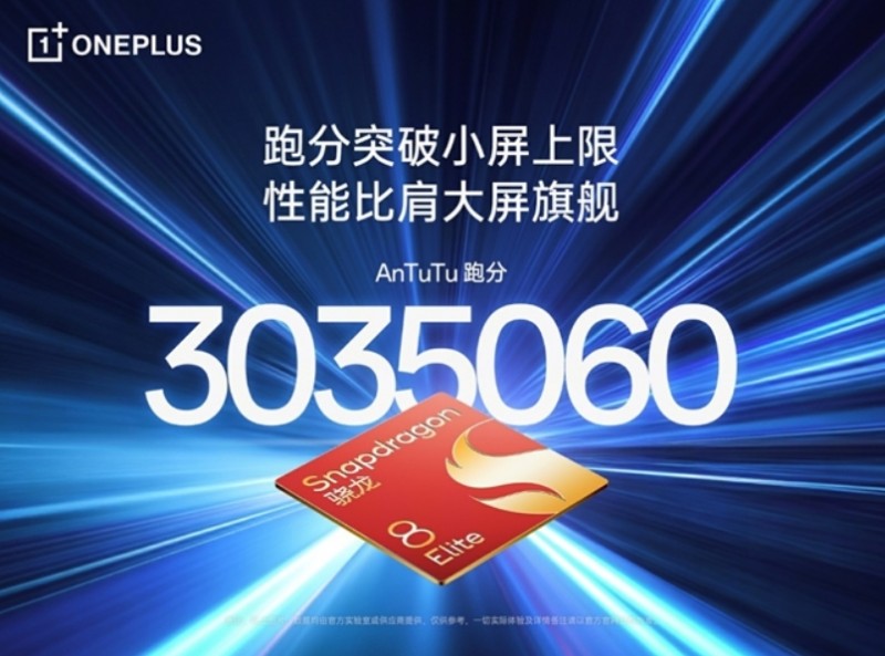 微信截图_20250416175433