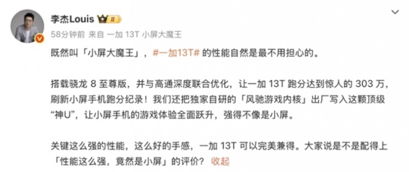 微信截图_20250416175452