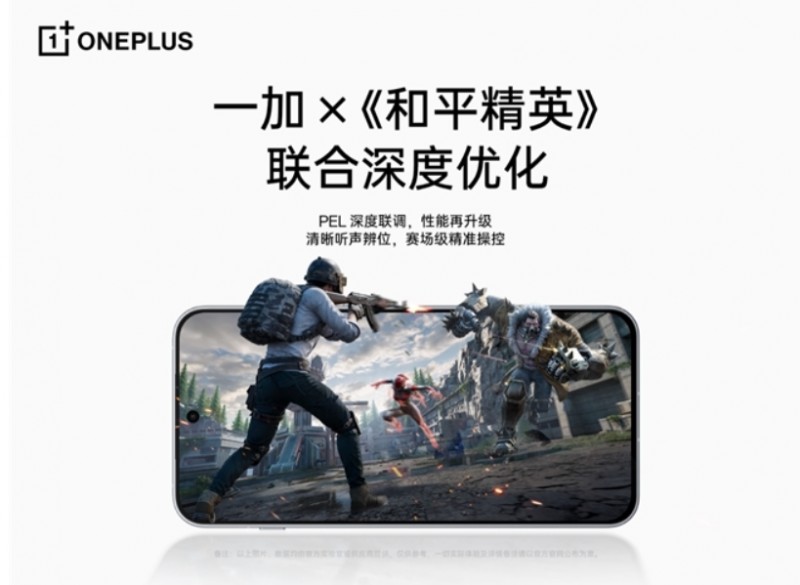 微信截图_20250416175533