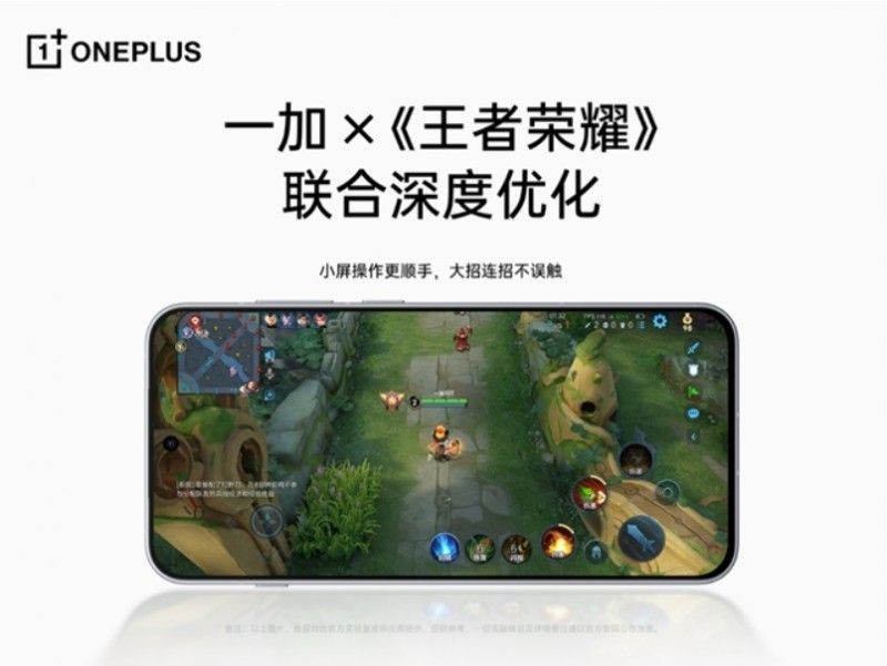 微信截图_20250416175544