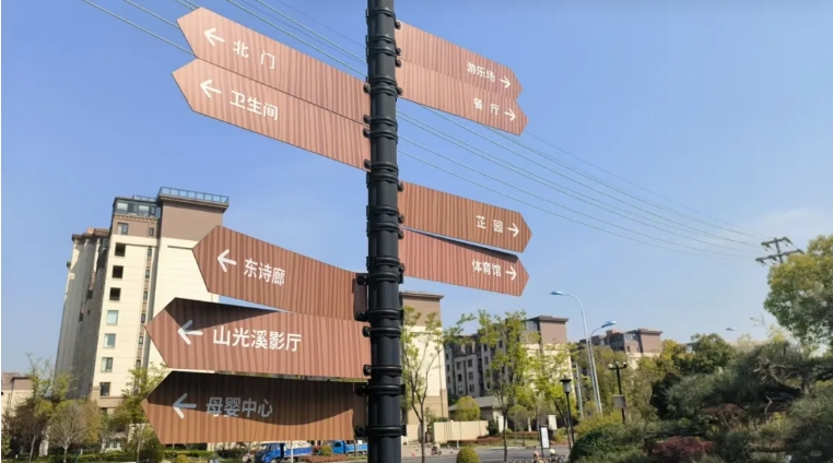 微信截图_20250417095129