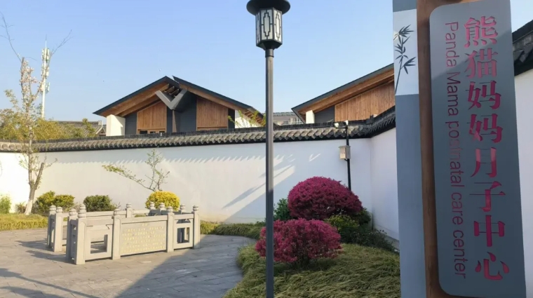 微信截图_20250417095148