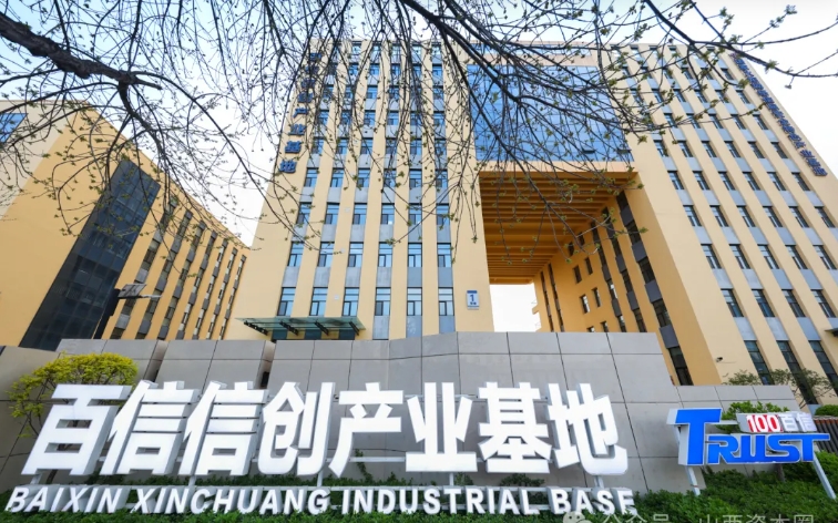 微信截图_20250417103412