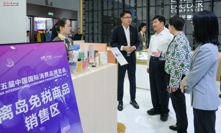 微信截图_20250417145825