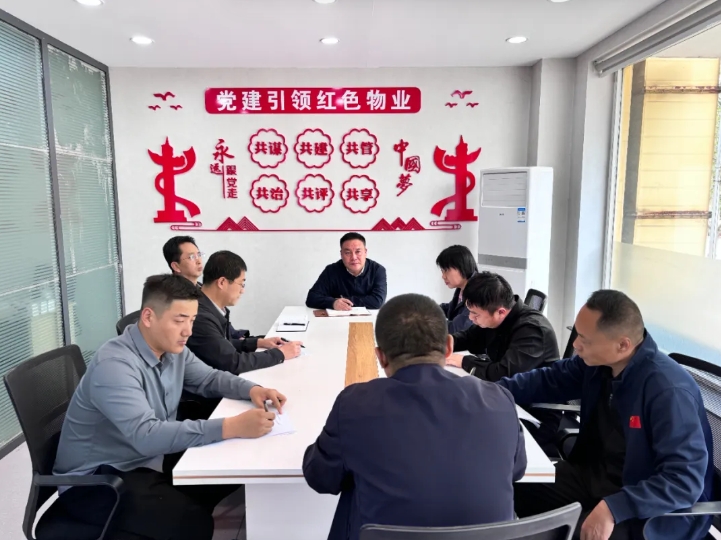 微信截图_20250417150441