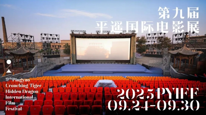 微信截图_20250417151458