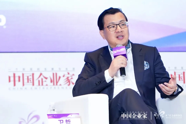 微信截图_20250417155628