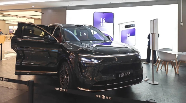 微信截图_20250417155810