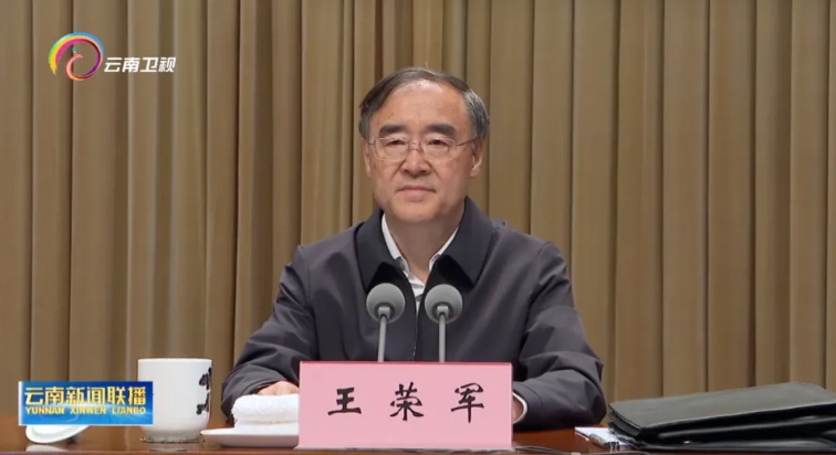 微信截图_20250417161745