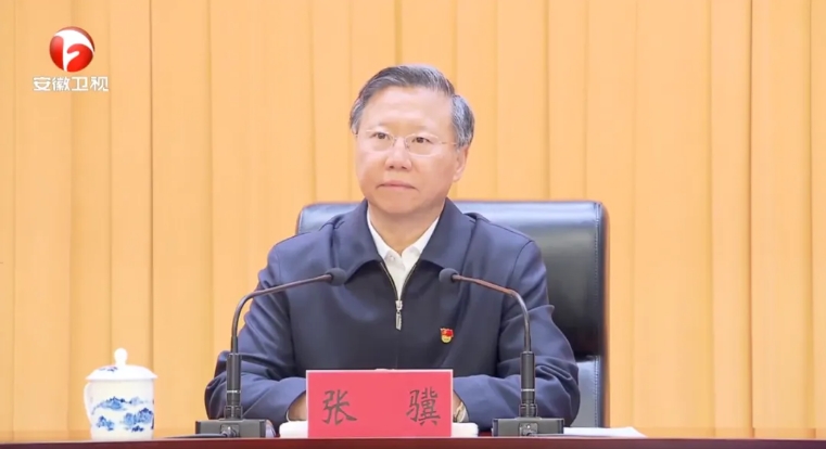 微信截图_20250417161807