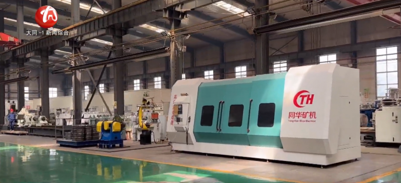 微信图片_20250417161305