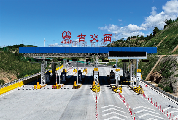 太原交通再升级！从 “一环七放射” 到 “一环十一射”......