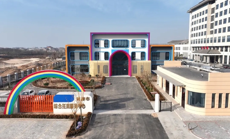 微信截图_20250417171036