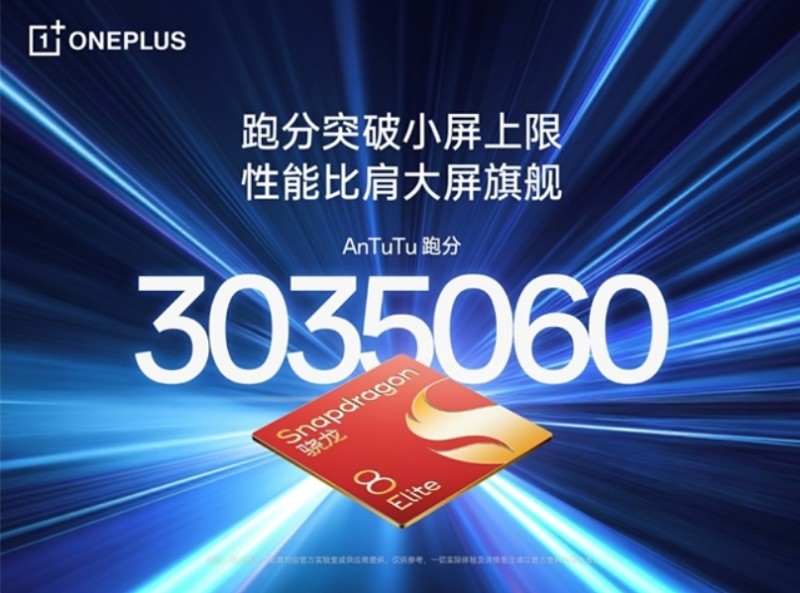 微信截图_20250418113008