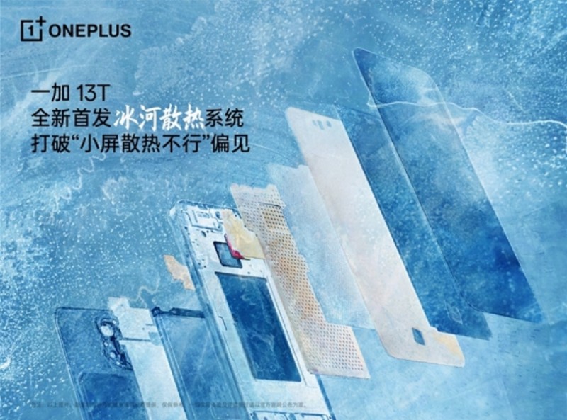 微信截图_20250418113029