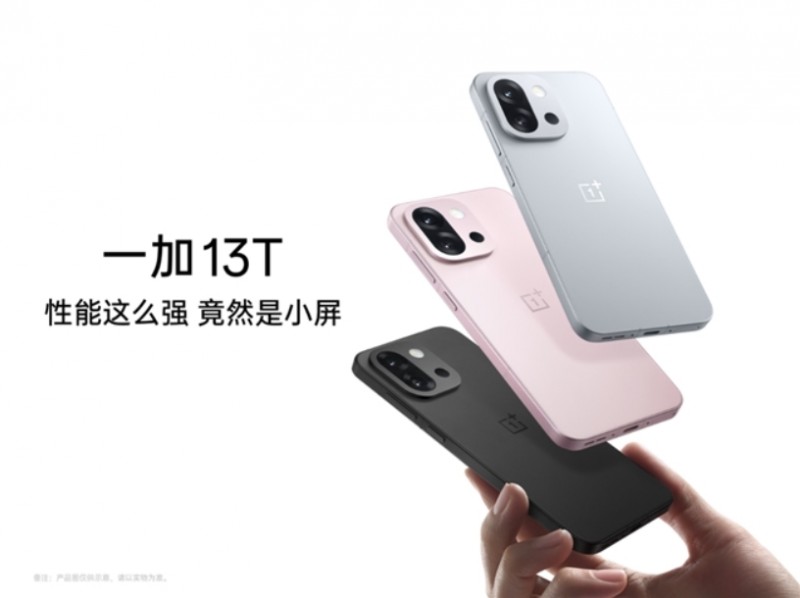 微信截图_20250418113116