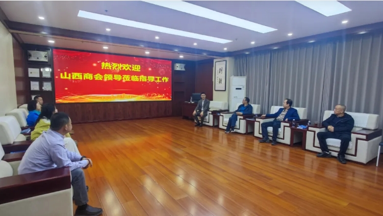 微信截图_20250418153238