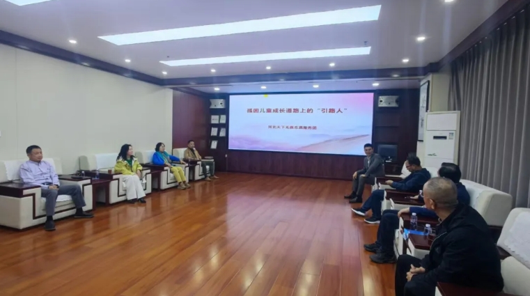 微信截图_20250418153320