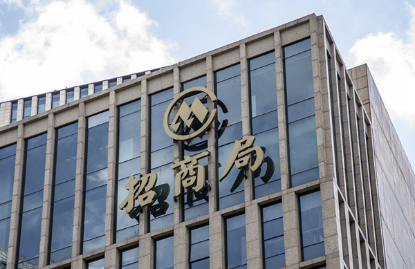 万亿央企合作山西发力这些方向，还曾与汾酒、锦波等本土企业合作