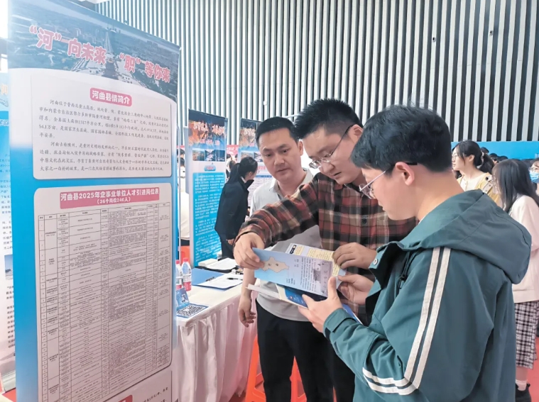 微信截图_20250418160704