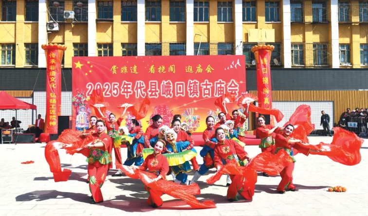 微信截图_20250418160847