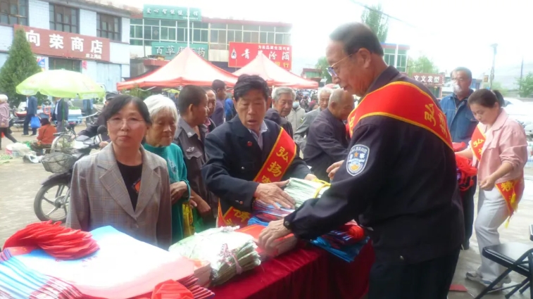 微信截图_20250418161027