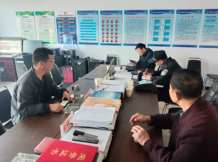 微信截图_20250418161118