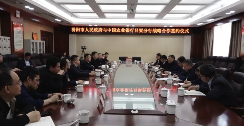 微信图片_20250418163918