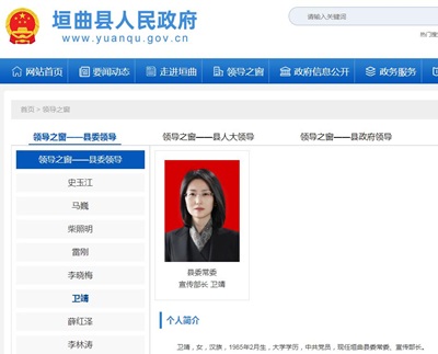 5fe578dbcb8d41e4b49124eb68ab5d98~tplv-tt-origin-web_gif