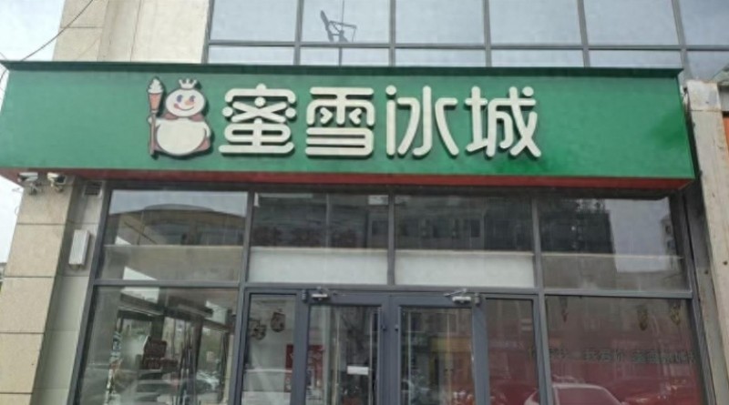 微信截图_20250421085929