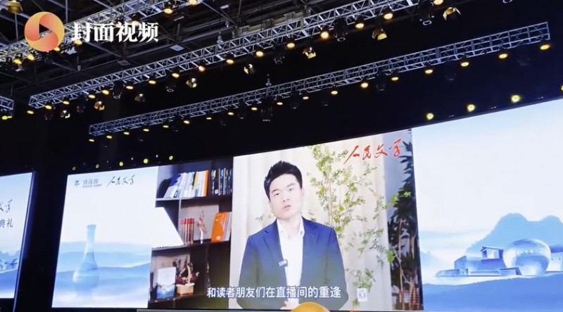 微信截图_20250421090056