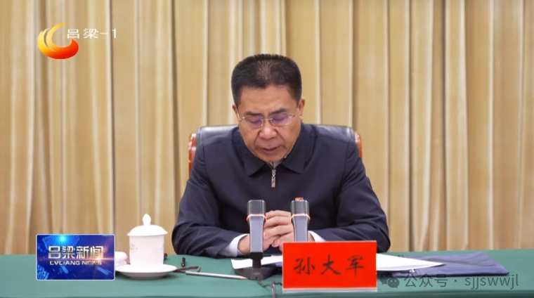 微信截图_20250421092501