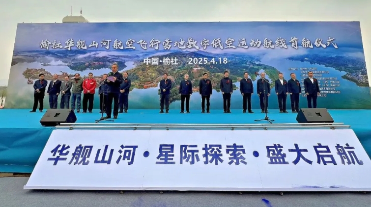 微信截图_20250421093311