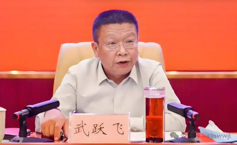 微信截图_20250421093554